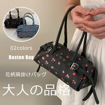 楽天市場】花柄（ボストンバッグ｜レディースバッグ）：バッグ<バッグ 