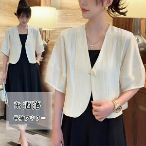 J[fBK AE^[ HD { V[g WPbg ܕ  tH[} hX p[eB[hX V[g ǐF  ̌^Jo[ ۂ ̘rJo[  n 