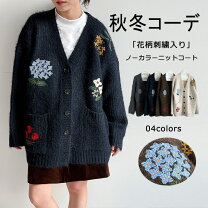 楽天市場】手刺繍（コート・ジャケット｜レディースファッション）の通販