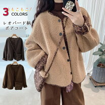 楽天市場】アウター レディース ショート丈（柄ヒョウ・レオパード）の通販