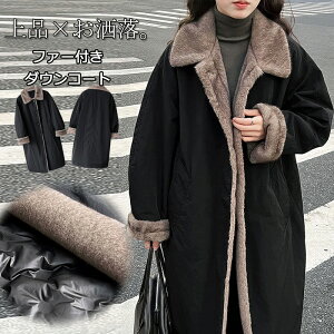 yɒgz_ER[g R[g fB[X OR[g H~ t@[R[g _E 傫TCY  t@[t ؂ւ {A ꂢ i g`R[g `FX^[R[g _E