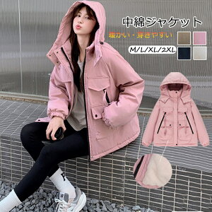 ȃWPbg g N ȃR[g  WPbg ~ fB[X t[ht R[g AE^[ h ۉ V[gR[g u] V[g h [NWPbg Lg 