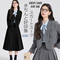 楽天市場】プリーツプリーズ（袖の長さ長袖）（スーツ・セットアップ 