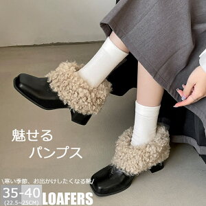 ���[�t�@�[ �p���v�X �V���[�Y �~ �H ���f�B�[�X ���U�[ �C ���� �u�[�c �`�����L�[�q�[�� �����₷�� ���r ���߃q�[�� �X�N�G�A�g�D �t���[�X �g�� �ӂ���� �{�A ���� �X�N�G�A�q�[�� �t�H