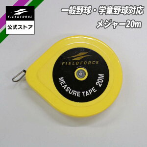 y tB[htH[X z W[ 20m FDM-150MJ _~[ 싅 X|[c OEh EH[~OAbv g[jO Kpi TbJ[  Or[ ejX ̈