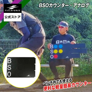 ytB[htH[X zBSOJE^[ AiO {[h FBSO-3549A 싅 SBO JEg \ 싅 싅 i