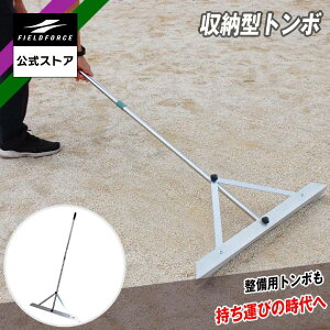 �y �t�B�[���h�t�H�[�X �����z ���[�^�g���{ FTNB-1580 �싅 �Ƃ�� �O���E���h���� �u���V �y�� ���[ �����^�� �֗� �͐�~