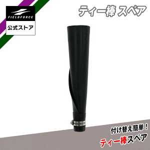 y tB[htH[X z eB[_XyA FTEB-780SP 싅 obeBO XCO eB[obeBO g[jO obg ŌK Ō