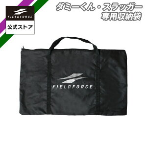 y tB[htH[X z_~[ XbK[ [ FDM-4580BAG 싅 sb`O vy K g[jO Rg[ sb`[ ob^[ _~[l`  d \tg{[