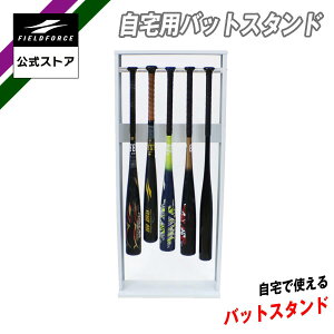 y tB[htH[X zp obgX^h FSBST-1055 obg [  d \tg{[ 싅 5{ [