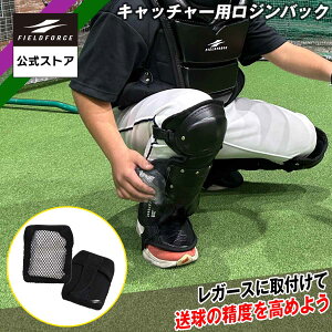 y tB[htH[X z Lb`[pWobO FCRC-810 싅 N싅 Z싅 w Љl Lb`[ h W ~ Lb`O 