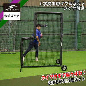 y tB[htH[X  zL^ p _ulbg FBNP-2024WT Ō K obeBO sb`O ^[QbgRg[ 싅 g[jO MA x[X{[