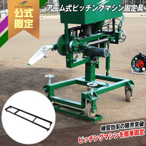 y tB[htH[X  zA[}V p Œ FKAM-1501HD Ō K obeBO 싅 g[jO MA x[X{[ sb`O}V ^ ^