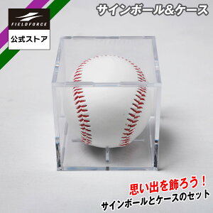 y tB[htH[X z 싅 TC{[ & P[X FSBC-0980 d{[ LOi c bZ[W v싅 TC v[g