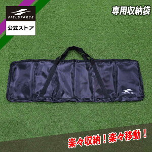 �y�t�B�[���h�t�H�[�X�����z��p���[�� FTM-270SNB ���[�� �o�b�O �����^�� FTM-270AR FTM-280AR FBN-3030 FHFN-1030