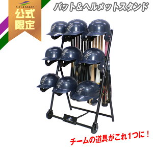 ytB[htH[X zobg wbg X^h FBHST-1409 싅  d gp\ K obg [