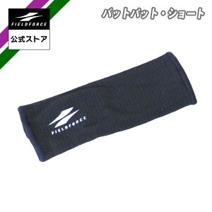 y tB[htH[X z 싅 obg pbg V[g Jo[ FBAP-2008  obg ؐobg obg ᔽobg obg fU XCOXs[h ~[g obeB