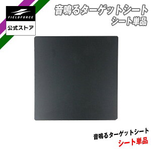 ytB[htH[X z^[Qbg V[gPi FSTS-5023SHT 싅 K sb`O X[CO   ^[Qbg I lbg XgbN AEg w싅 N싅 싅 g