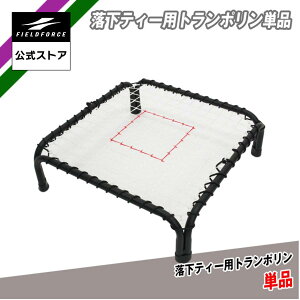 ytB[htH[X zeB[pg| FBT-500TP FBT-500 FBT-500RT p obeBO ~[g fU XEBO g[jOobg Xs[h Abv obg ^C~O  d