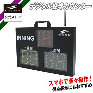 y tB[htH[X zfW^ JE^[ FDTC-1500C 싅 g[jO bluetooth Av Ag R R ݔ i JEg