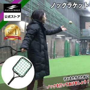 yV1ʊlIytB[htH[X zmbNPbg FKR-5325 싅 mbN  K g[jOMA g[jO MA  d \tg{[ gp\ RpNg