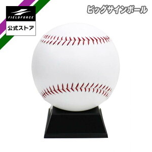 y tB[htH[X z 싅 TC{[ FSB-2239 rbOTC{[ LOi c bZ[W v싅 TC v[g