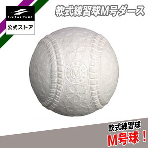 {[1ʊlytB[htH[XzK M 싅{[ FNB-7212MN _[X 싅 {[ {[ K sb`O obeBO K w싅 싅 Kp