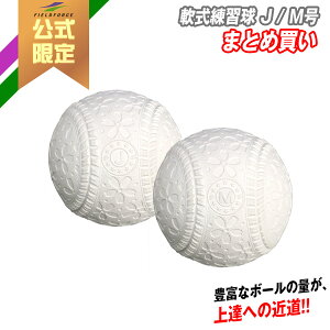 yV1ʁytB[htH[Xzy܂ƂߔzK J / M K 50 / 100 J M {[ 싅 {[ K sb`O obeBO K N싅 