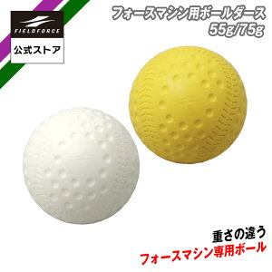 y tB[htH[X ztH[X}Vp{[ FFMC-55G FFMC-75G 55g 75g _[X 싅 sb`O ŌK Ō `[ N싅 Z싅 w Љl EB[  obeBO o