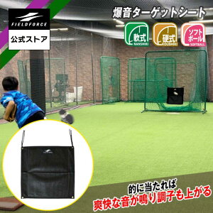 ytB[htH[X z^[QbgV[g FBTS-5858 싅 K sb`O X[CO   ^[Qbg I lbg XgbN AEg w싅 N싅 싅 g[j