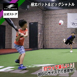 y tB[htH[X z ɑobgrbOVg FPBS-609B 싅 obeBO LbY qǂ  V vobg