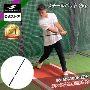 yV1ʁy tB[htH[X z X`[obg2kg FTB-200NB 싅 obeBO XCO g[jO X`[ obg ŌK Ō
