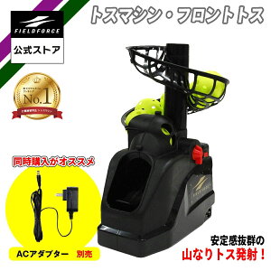 gX}V1ʊlIytB[htH[X zgX}VEtggX FTM-253 싅 obeBO ~[g fU XEBO g[jOobg Xs[h Abv obg ^C~O 