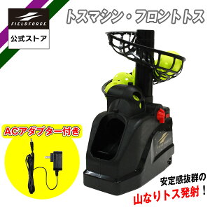 ytB[htH[X zgX}VEtggX FTM-253 FTM-253AD 싅 obeBO ~[g fU XEBO g[jOobg Xs[h Abv obg ^C~O  d g 