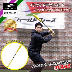 yV1ʁy tB[htH[X z CTChAEgobg FIOB-8355 lp 싅 obeBO XCO g[jO obg ŌK Ō