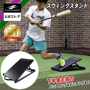 Ōpi1ʊly tB[htH[X z XEBOX^hbFSWS-2746 싅 obeBO XCO g[jO obg ŌK Ō ~[g CpNg ̏dړ dS X^fB