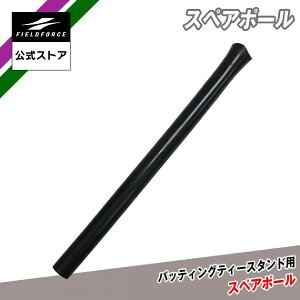 y tB[htH[X z XyA|[ FBT-322SP S obeBO eB[X^h 싅 obeBO XCO eB[obeBO g[jO obg ŌK Ō d  \