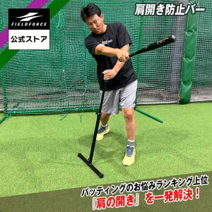 y tB[htH[X z Jh~o[ FKHB-1040 싅 ŌK Ō obeBOK eB[obeBO gXobeBO