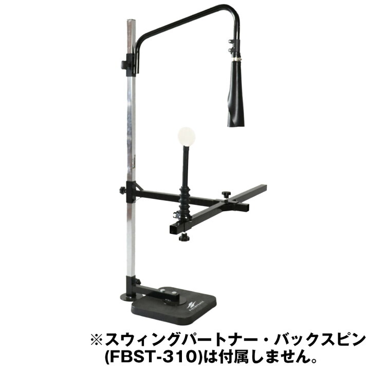 楽天市場】【 フィールドフォース 公式】 スウィングパートナー バック 