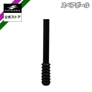 y tB[htH[X z eB[X^h XyA {[ FBT-341SPN Pi im~j{[p 싅 g[jO ŌK Ō obeBOK
