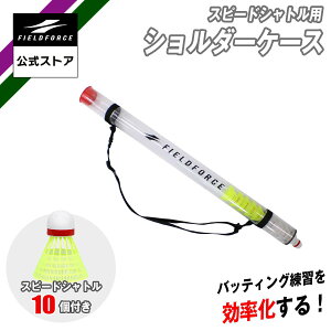 y tB[htH[X z Xs[hVgpV_[P[X FSAC-8010 싅 obeBO Vg 10 t Hł Vgł oh~g ۊ