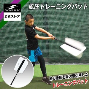 y tB[htH[X zg[jOobg FWP-8275 싅 obeBO g[jO Ō ŌK fU ~[g p[Abv 򋗗Abv w싅 w싅 Z싅 싅