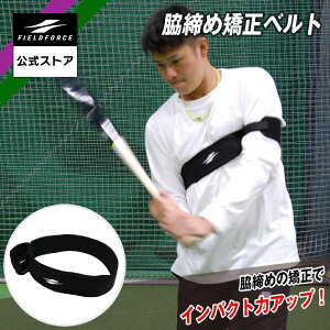ytB[htH[Xzeߋxg FARM-100 싅 ŌK obeBOK eB[obeBO fU ~[g w싅 CTChAEg ^C~O XCO tH[ Jh