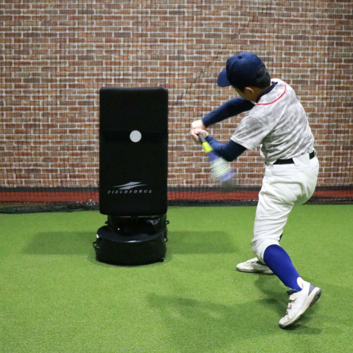 楽天市場】☆打撃練習 1位☆【 フィールドフォース 公式】バッティング 
