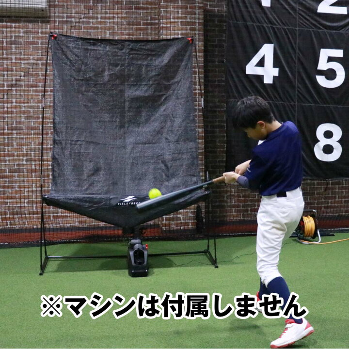 楽天市場】☆楽天1位☆【 フィールドフォース 公式】オートリターン 