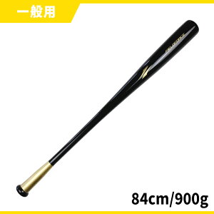 聚 y tB[htH[X z ʗp p`obg FBHB-8490 싅 obeBO XCO g[jO ؐ obg ŌK Ō