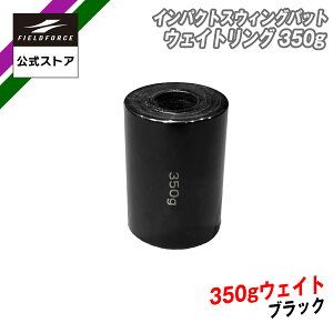 \̔y tB[htH[X zCpNgXEBOobgp Pi 350g FTJB-350GB 싅 obeBO g[jO Ō ŌK CpNg {[ 򋗗 ̊ XCO 