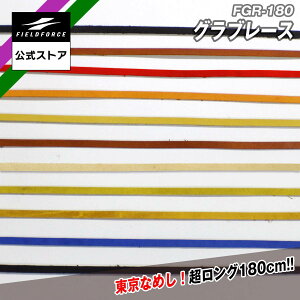 y tB[htH[X zOu[XbFGR-180 싅 Ou O[u ~bg p [X VRv