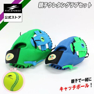 y tB[htH[X zeqE^OuZbg FUGS-590 싅 Ou O[u LbY  V Lb`{[ S 炩O[u