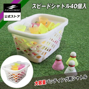 y tB[htH[X zXs[hVg 40 FSS-405MK Xs[hVg}V obeBOp 싅 obeBO g[jO Ō ŌK CpNg ȃXy[X  K